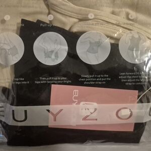 Black And Nude Shapewear Tank ops